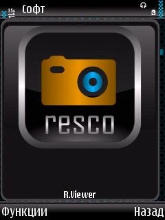 Resco Photo ru lite. v6. 00