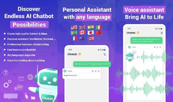 Chatbot AI Pro v1. 6. 0