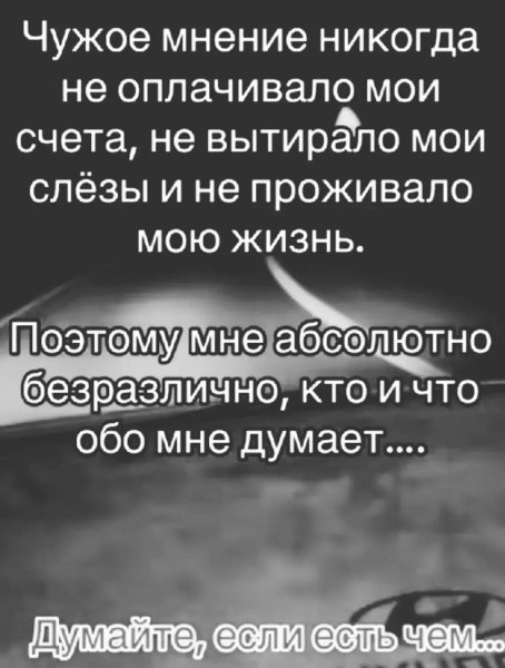 Karamelka971-7661739034330287380. mp3 237