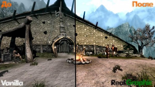 Skyrim Legendary edition улучшенная графика