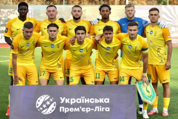 Левый Берег