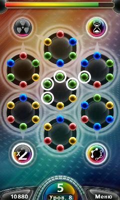 spinballs 160 full 151222