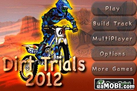 DT20121. 1. 1