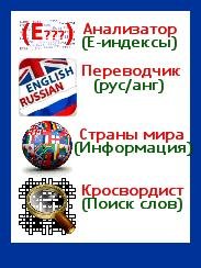 Файл #55660240