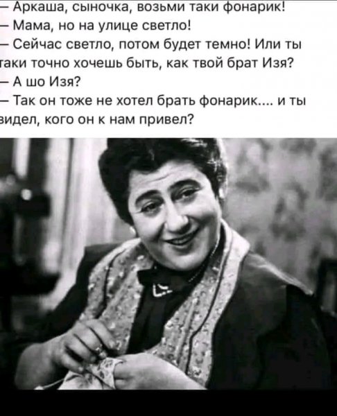 file_103572777