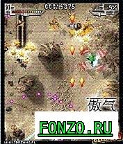 SkyforceReloaded. Screenfix. and. Patch. by