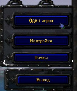 WarCraft 1 0