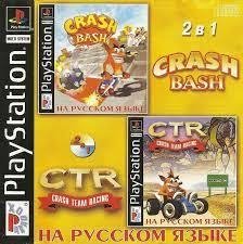 2in1 Crash Bash & Crash Team Racing Paradox. part02