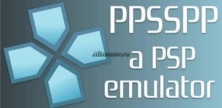 PPSSPP-v1. 0. 1-202-gcac0519