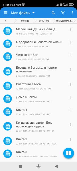 Moonreaderp-10. 4-arm7