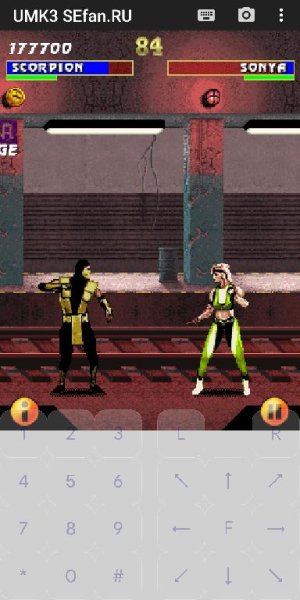 Ultimate Mortal Kombat 3 240 s60 v9. 3. 75