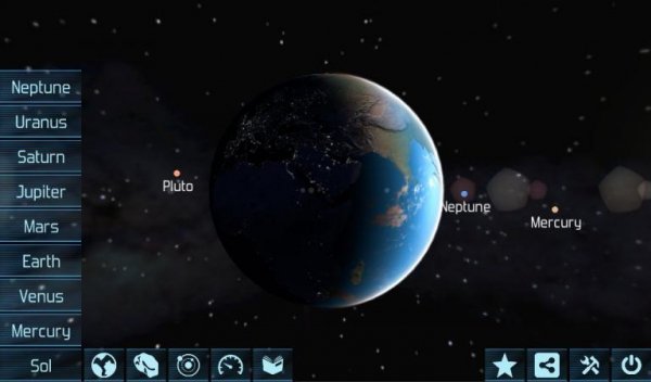 Solar-Explorer-HD-Pro-v2-7-5
