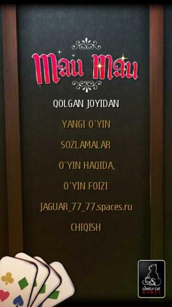 Mau mau v3. 0