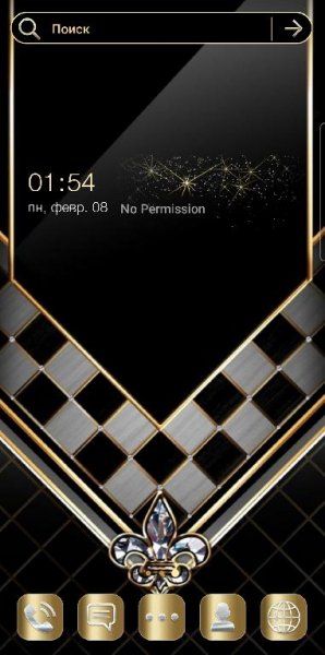 Black Luxury Gold 4. 1