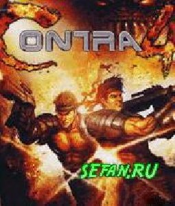 Contra 4