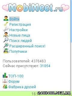 mobimeet