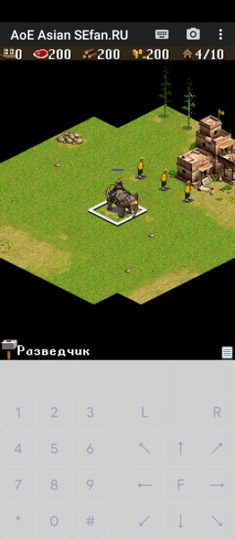 Age of Empires 3 rus v2. 2. 2