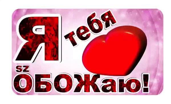 IMG 20260114 065918