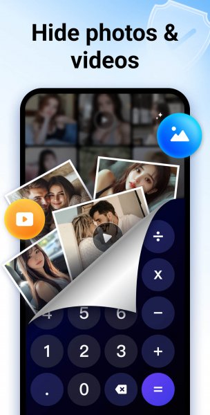 Калькулятор 1. 2. 3. 1