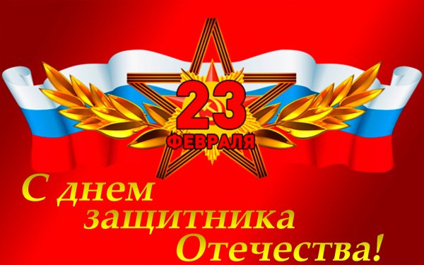 file_92843931