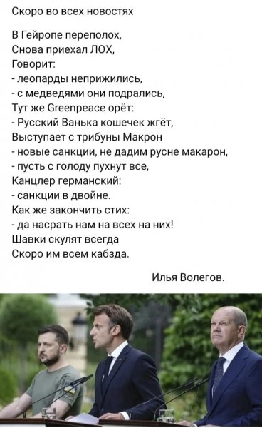 Файл #93816410
