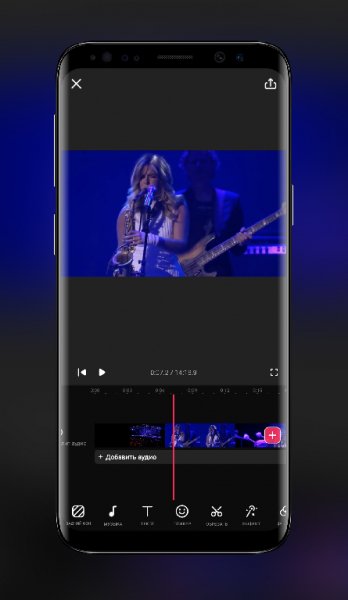 Luma fusion v1. 0. 1 Pro