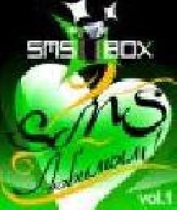 SMS BOX Любимым 176x208