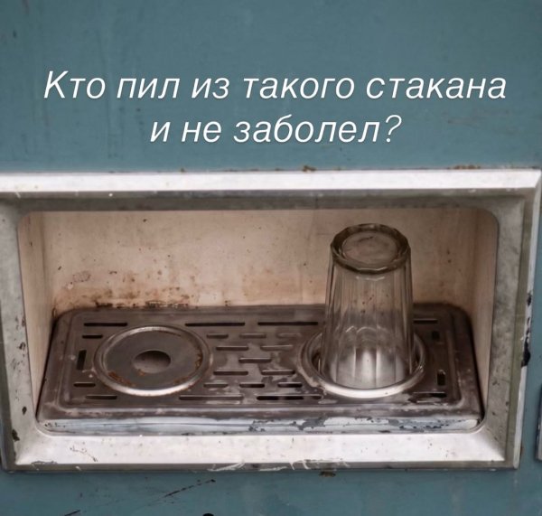 1ena ne 1ena 509553836ac44f7a9c94248e129728c0