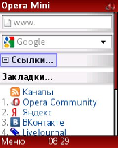 opera-mini-v4. 20test3