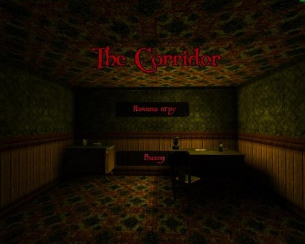 The Corridor