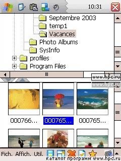 xnpocket xscale. v. 1. 4