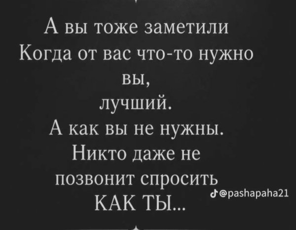 file_103571838