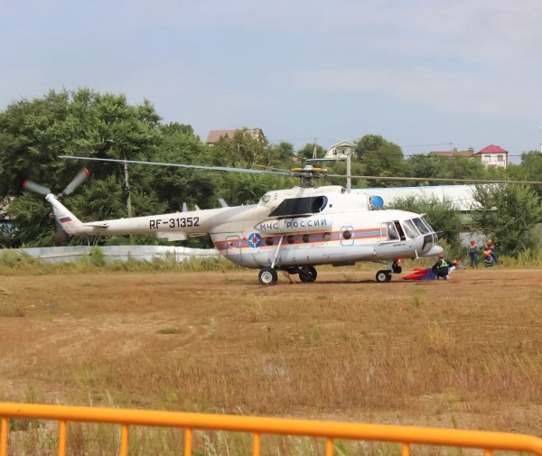 МИ-8МТВ-1