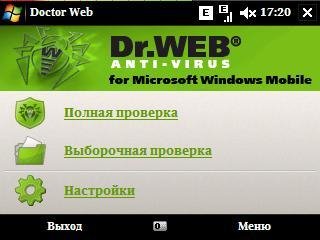 Dr. Web