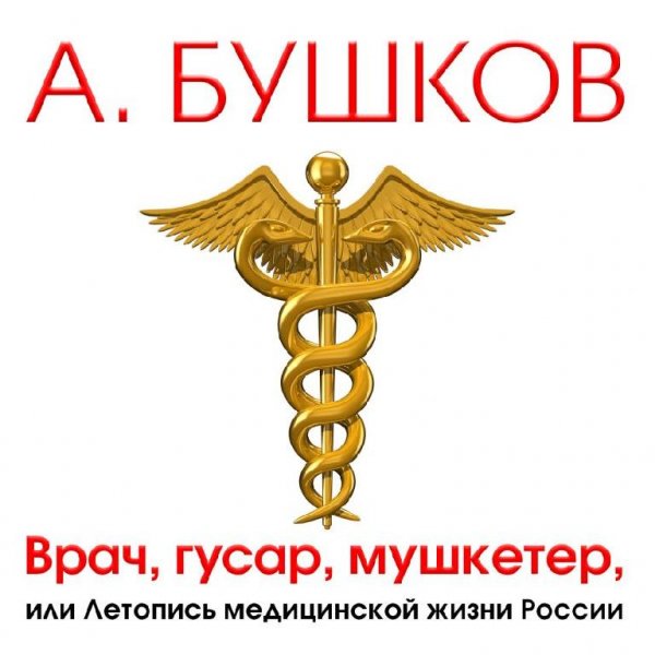 Файл #93327239