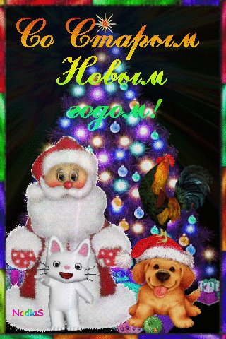 file_66854519