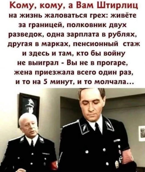 FB IMG 1789270702780