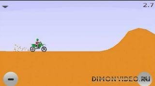 motocross