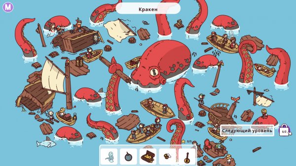 Setup hidden through time - pirate treasures v1. 0. 9b (56935)