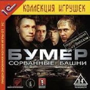 Файл #1286502