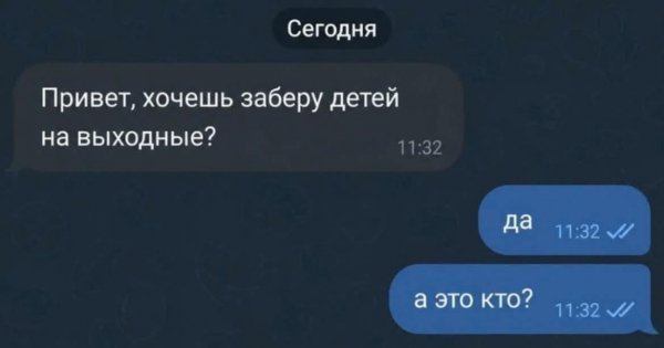 IMG 20261005 201602 088