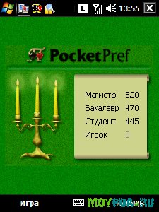 PocketPref v1. 0. 0. 27