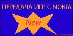 Moby. Explorer. v2. 1. Java. Cracked-BiNPDA R