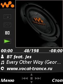 KD Player EQ