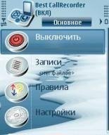 Best CallRecorder 1. 02