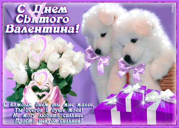 file_99017447