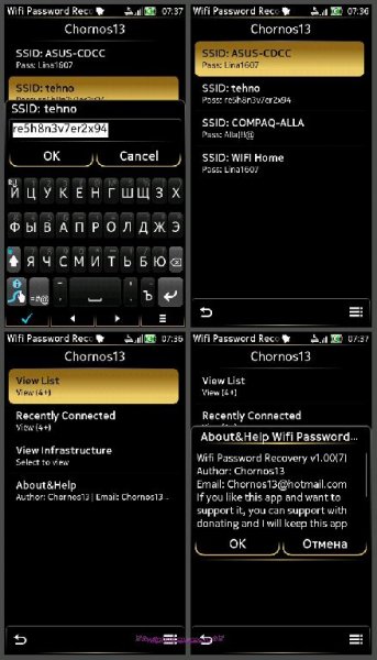 wifi password recovery