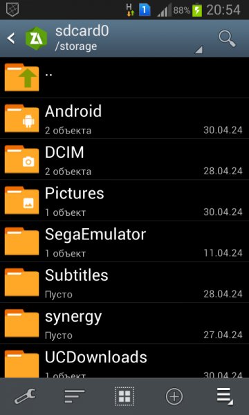 Ru. zdevs. zarchiver-1