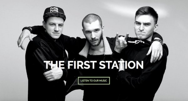 The First Station - Same Boat