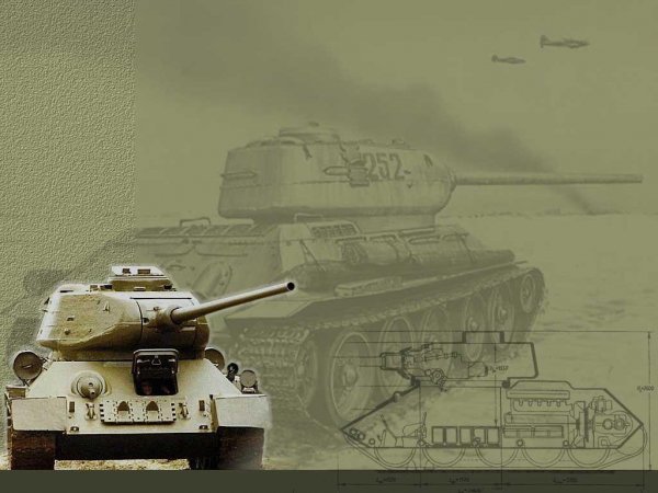 А. Морозов T-34 или Tankus soveticus